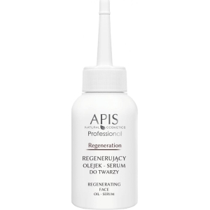 REGENERATION Regenerujący olejek - serum do twarzy